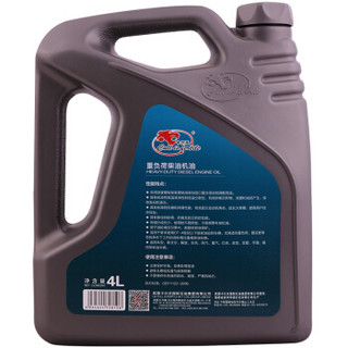 Cull is fertile 卡尔沃 Cullisfertile） 柴机油 柴油机油 15W-40 CF-4级 4L汽车用品