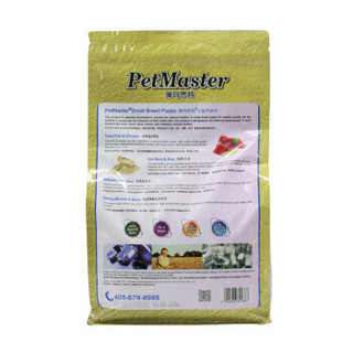 佩玛思特PetMaster 宠物狗粮 燕麦小型犬幼犬 3kg