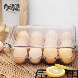 佳佰 鸡蛋盒 多格冰箱保鲜收纳盒 厨房家用 塑料户外 防震装蛋格 放鸡蛋的收纳盒