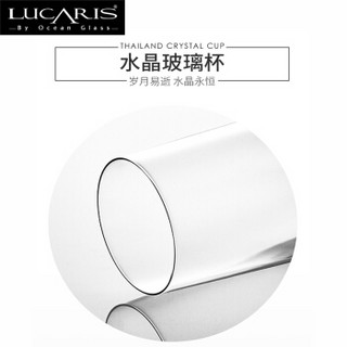 LUCARIS 水晶玻璃杯 460ml 透明