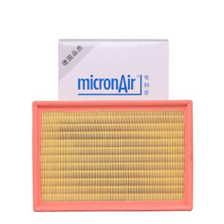 科德宝(micronAir)每刻爱汽车空气滤芯空气滤清器空滤AF583(夏朗)厂家直发