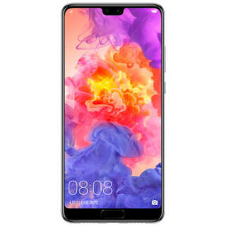 华为 HUAWEI P20 AI智慧全面屏 6GB+128GB 宝石蓝 全网通版 移动联通电信4G手机 双卡双待