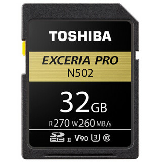 东芝 (TOSHIBA）32GB SD卡 UHS-ⅡU3 C10 V90 8K N502极至超速 读速270MB/s 写速260MB/s 专业存储卡