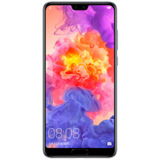 华为 HUAWEI P20 Pro 全面屏徕卡三摄 6GB+64GB 宝石蓝 全网通版 移动联通电信4G手机 双卡双待