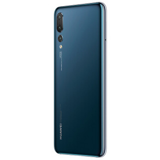 华为 HUAWEI P20 Pro 全面屏徕卡三摄 6GB+64GB 宝石蓝 全网通版 移动联通电信4G手机 双卡双待