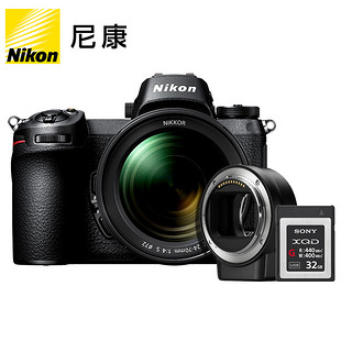 Z6 全画幅微单相机 Z 24-50mm 单头套机