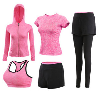 范迪慕 瑜伽服女套装显瘦弹力速干跑步健身服女套装五件套 FDMW2018-粉色-外套五件套-XL