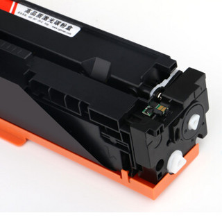 彩格CF513A红色硒鼓hp204a适用于惠普LaserJet Pro M154a硒鼓m180N墨盒M181FW打印机M154NW粉盒