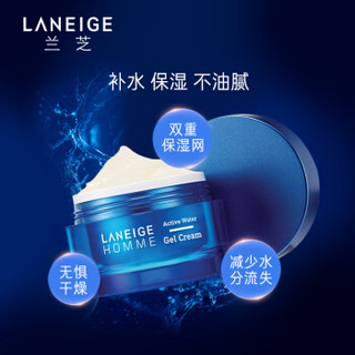 兰芝(LANEIGE)男士舒润水活保湿霜 50ml