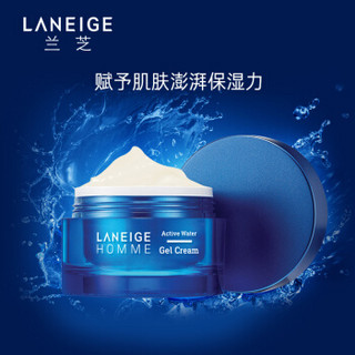 兰芝(LANEIGE)男士舒润水活保湿霜 50ml