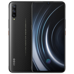 vivo iQOO Monster 12GB 256GB 骑士黑 全面屏拍照手机 骁龙855电竞游戏 全网通4G手机