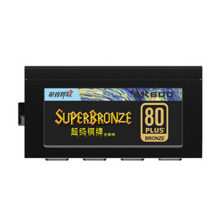 游戏悍将 额定600w 超级铜牌全模组AK600电脑机箱电源台式机（ATX电源/静音风扇/三年换新）