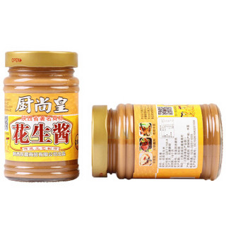 厨尚皇 调味酱拌面蘸料 火锅蘸酱炸酱面 花生酱260g*2瓶