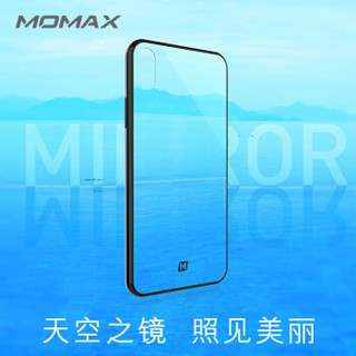 摩米士（MOMAX）苹果XR手机壳 新iPhoneXR手机保护套镜面钢化玻璃壳6.1英寸