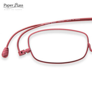 Paperglass纸镜老花镜女超薄高清树脂老光眼镜高端日本原装进口 方框S红色150度