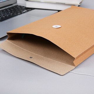 富得快(Fudek)加厚A4牛皮纸档案袋 标书合同文件资料袋 办公用品 20个装 B115