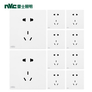 雷士（NVC） 开关插座面板 灵动系列 二三插五孔 带荧光5孔86型床头开关插座 无边框大翘板面板白色  10只装