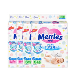 Merries 妙而舒 纸尿裤 M64片 4包装