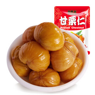 自然派 坚果特产 干果炒货 休闲零食小吃一大包 甘栗仁1600g