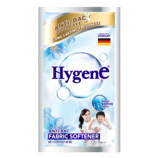 Hygene 抗菌型除菌洗衣液柔顺剂旅行装80ml 泰国原装进口