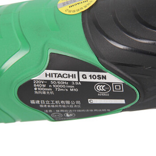 HITACHI HITACHI 日立角磨机手提角向磨光机 砂轮砂磨机手磨机100mm电磨抛光机G10SN 出厂配置