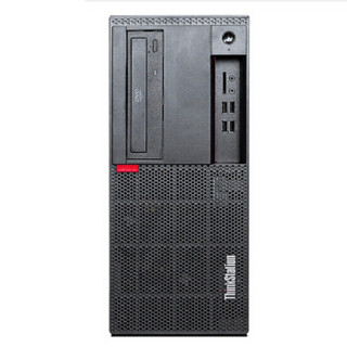 联想（ThinkStation）P318工作站 I5-7500/8G/1TB/RAMBO/集显/DOS/250W/19.5英寸显示器/三年保 H