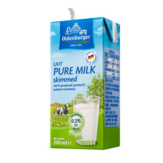 德国进口牛奶 欧德堡（Oldenburger）缤纷套装  脱脂牛奶200ml*24盒+风味酸乳200ml*18盒