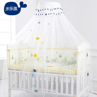 米乐鱼 婴儿床蚊帐落地式高度可调儿童床通用宫廷式蚊帐带支架蜜蜂白