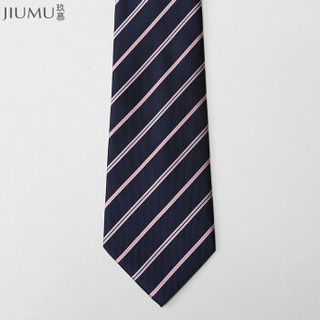 玖慕（JIUMU ）百搭男士领带上班工作面试商务正装西装条纹领带婚礼新郎领带礼盒装 TJ002粉色条纹
