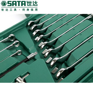 世达 SATA 09518 78件6.3x12.5MM系列综合组套