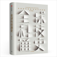 获奖名单公布：京东 图书超品日 百万图书