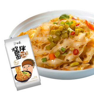 白象 面条 挂面 招牌酸豆角酱拌面  方便速食330g/包