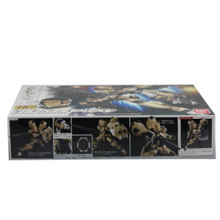 万代（BANDAI）高达GunDam拼插拼装模型玩具 HG版铁血孤儿古辛 改进版0202304