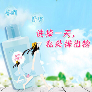 妇炎洁 女性私处洗液 少女抑菌弱酸护理液 100ml