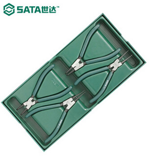 世达 SATA 4件套卡簧钳工具托组套 09911