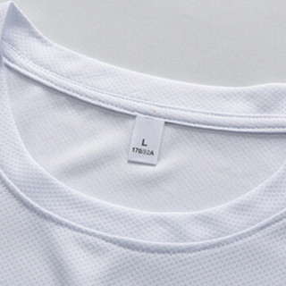北极绒 Bejirong T恤男2019男士短袖T恤套装个性潮牌运动套装简约时尚款 D1600 白色  M