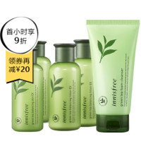 innisfree 悦诗风吟 绿茶平衡套装（柔肤水100ml*2+乳液100ml*2+洁面150ml）