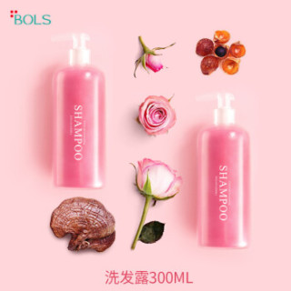 BOLS葆丽匙 氨基酸香氛洗发露洗发水洗发乳男女士通用 清爽控油留香 ( 真我香型) 300ml