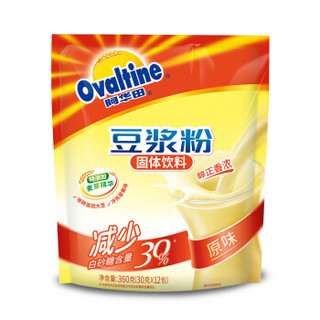 Ovaltine 阿华田 原味少糖30%豆浆 大豆营养早餐 豆浆粉 随身装360g(30g*12包)