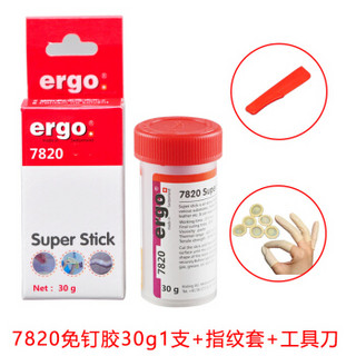 ergo7820 瑞士进口免钉胶强力胶水快干粘金属铁木头的胶水代替焊接陶瓷塑料修补胶防水非专用502万能胶水