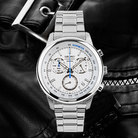 SEIKO 精工 SSB203J1 男士时装腕表