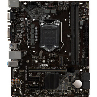 0点开始：微星 （MSI） B360M PRO VD主板（Intel B360/LGA 1151）