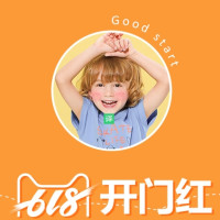 天猫精选 丽婴房官方旗舰店