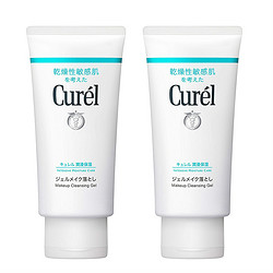 【保税仓免邮】珂润Curel 温和保湿卸妆啫喱 130g*2