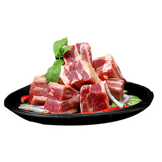 HONDO BEEF 恒都 精修牛腩块 500g*2袋 *2件