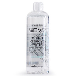 mindup 奶香味猫咪漱口水500ml*2件