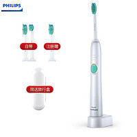 PHILIPS 飞利浦 HX6512/35 声波电动牙刷 