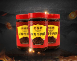 juanchengpai 鹃城牌 拌面酱 豆瓣牛肉酱 200g*2瓶