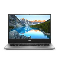 DELL 戴尔 灵越INS 14-5480 14英寸轻薄笔记本电脑（i5-8265U、8G、256GB） 银