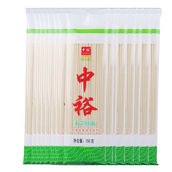 中裕 麦芯挂面 150g*15袋